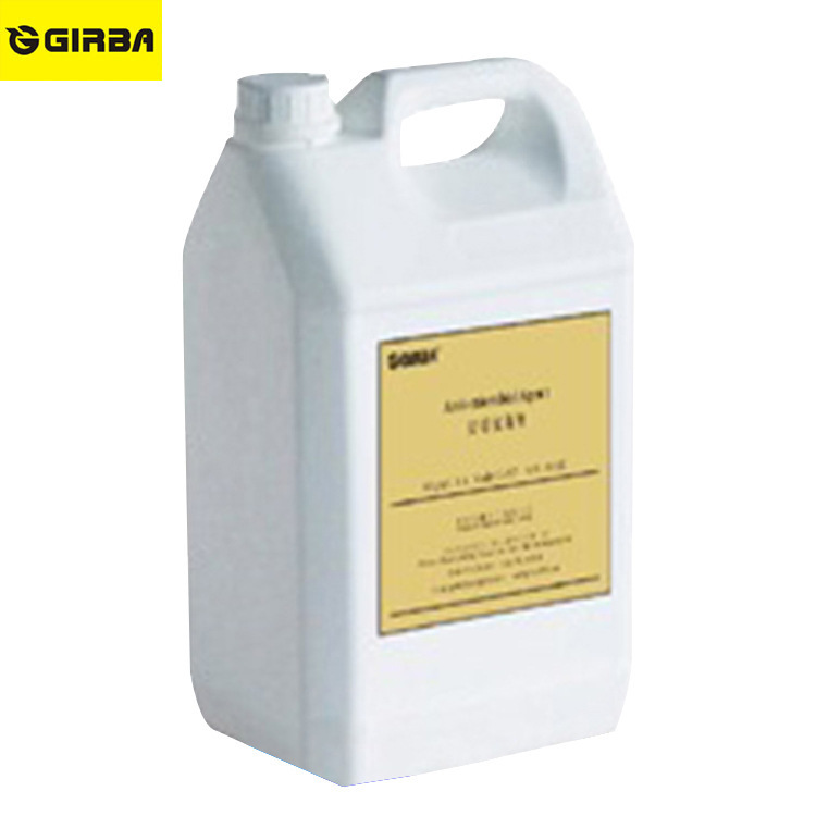 厂家直销胶水防腐防霉剂 皮革木材涂料防霉剂 防潮防腐