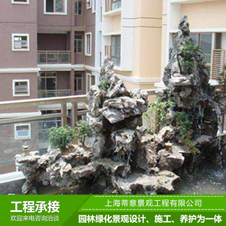 太湖石假山水景