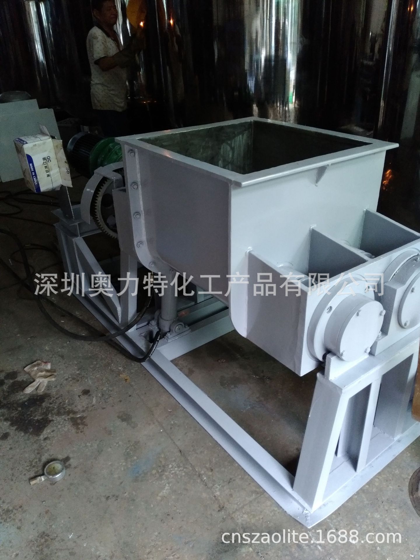 微信图片_20170823110158