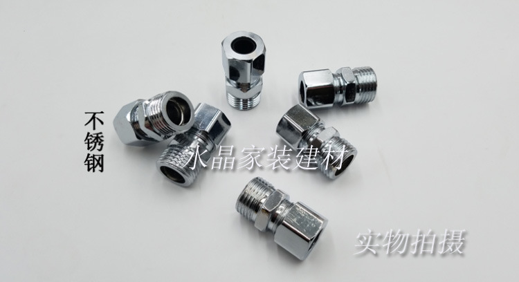 3分燃气管接头_06