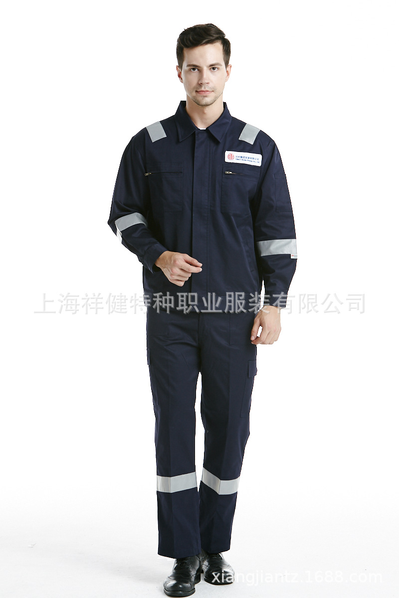 实体厂家直销 防静电工作服 春秋防静电服专业厂家批发