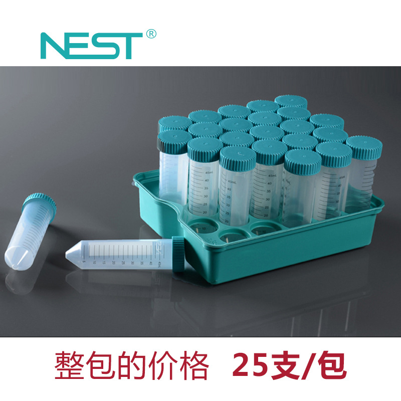 NEST耐思50ml离心管尖底离心管602051架装25支/包 20包/箱