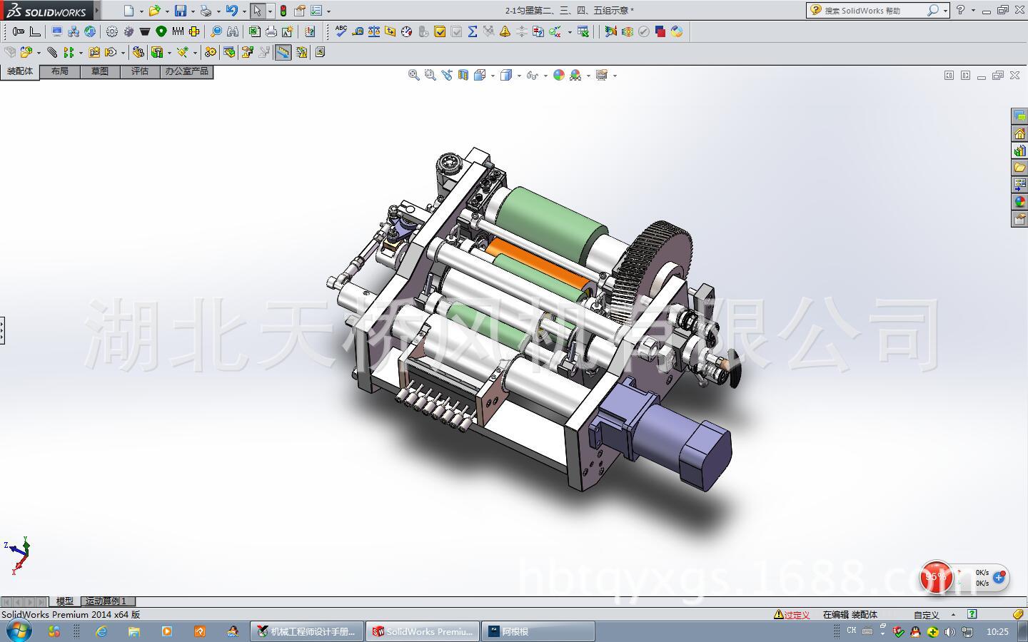 U@MU%87N_YO~3FE85$@7F6F