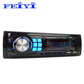 车载蓝牙MP3 双USB车充 汽车收音机 通话免提汽车音响 厂家直销