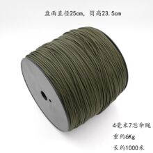 4���� 7о���K Ͱ�b400�� 1000��һͰ ܊�Gɫ �������K �����K