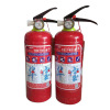 Parent dry powder fire extinguishing equipment 1 kg WFZ/ABC1-A household car fire extinguisher