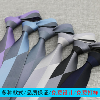 供应高经密提花涤丝定位领带 男士商务休闲箭头型真丝领带订购