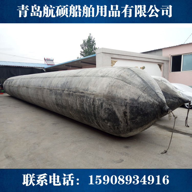 船用上下水气囊 整体缠绕式橡胶充气气囊  防爆防漏气