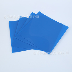 �S��ֱ�����������{ɫPVC�����������ߴ�����ă�