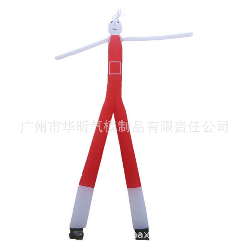 Inflatable Dance Star Arrow Dance Star Super Light Dance Star cloth…