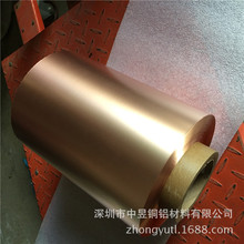 늽��p�����~�� Ӳ�B���~�� 250 520mm����·���~��18um 25um