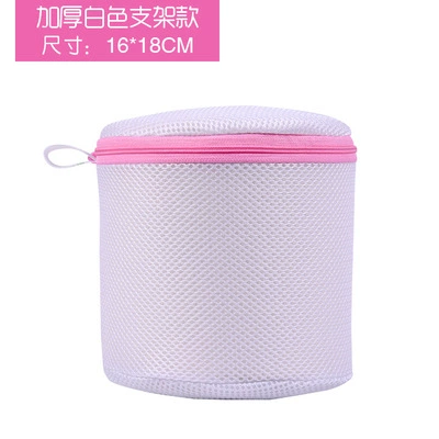 Bra for laundry, double-layer underwear, mesh bag, wholesale, increased thickness