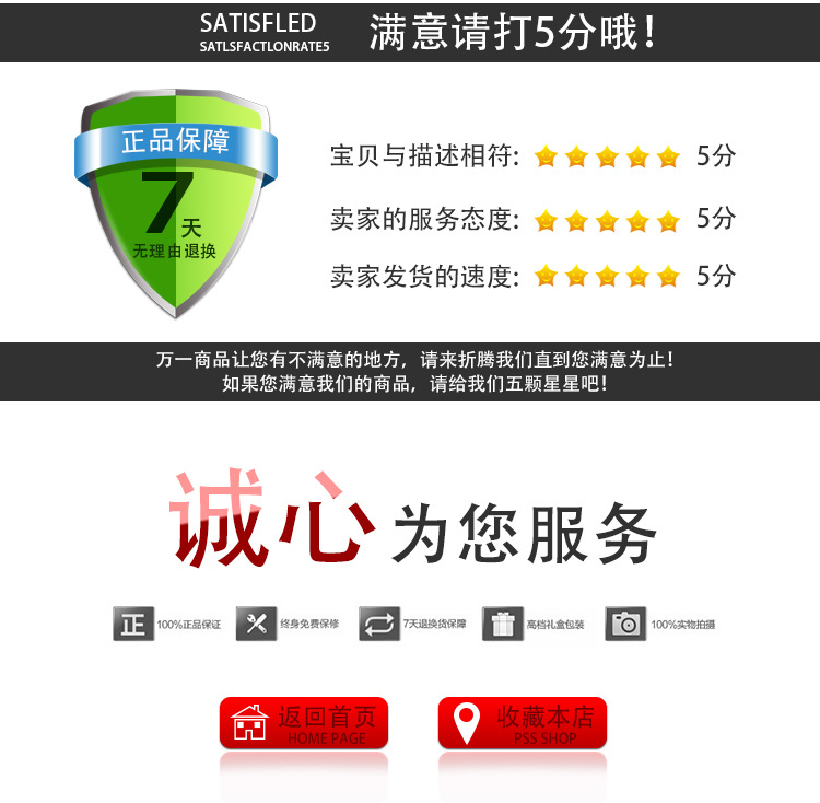 Details page_10.jpg