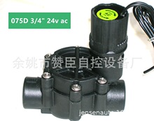 ٝ���Ԅӹ��늴��y AC24V ���ݼy6�ֵ�6�������ܿ����y