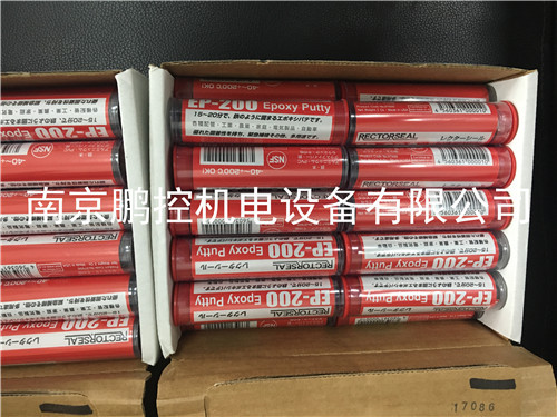 日本富士   精密螺母    FU01SUS