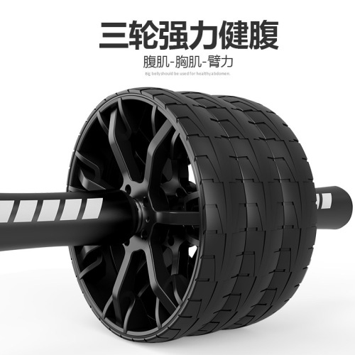 New men's silent two-wheel abdominal muscle wheel fitness equipment abdominal abdominal control exercise roller cross-border direct supply abdominal wheel