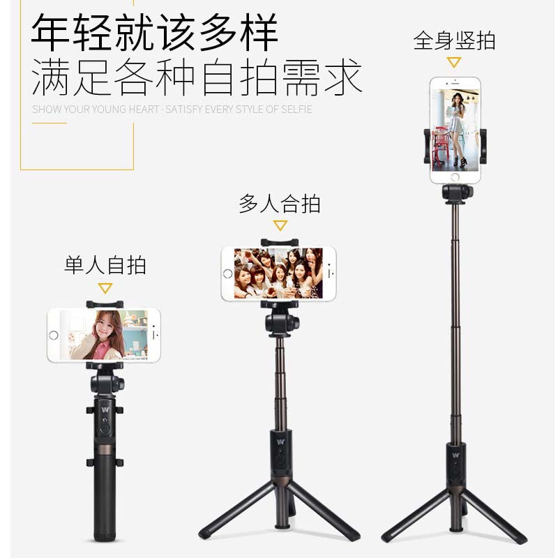 Perche selfie en Alliage d aluminium - Ref 3386476 Image 3