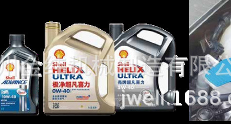 双工位机油壶吹瓶机上海厂家