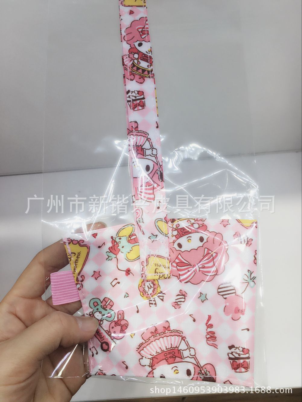 QQ图片20180410204942