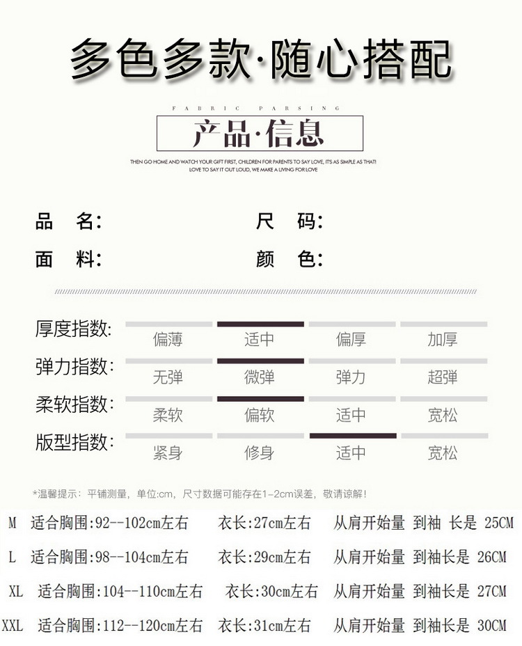 Gilet femme en Fibre de polyester - Ref 3317623 Image 19