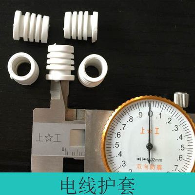 新国标排插全套散件、插座散件、插座铜条配件 护线套|ms