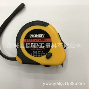 PlONER���z䓾���3��5��7.5�׾����⚤���ɳߎ���ƿ̶ȶ๦��