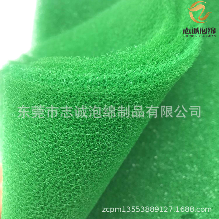 15mm三层复合净化滤芯月牙型宠物喂水器水槽处理过滤棉 