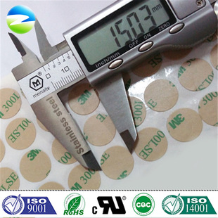 ģ�мӹ�  ��Ʒ3M300lse��ճ͸���p���z����PET 3M���z�o����PSA