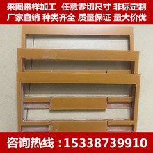 �͸��²��ư� �������Ե��ľ�峤���� �ξ߼ӹ����� ��ľ����