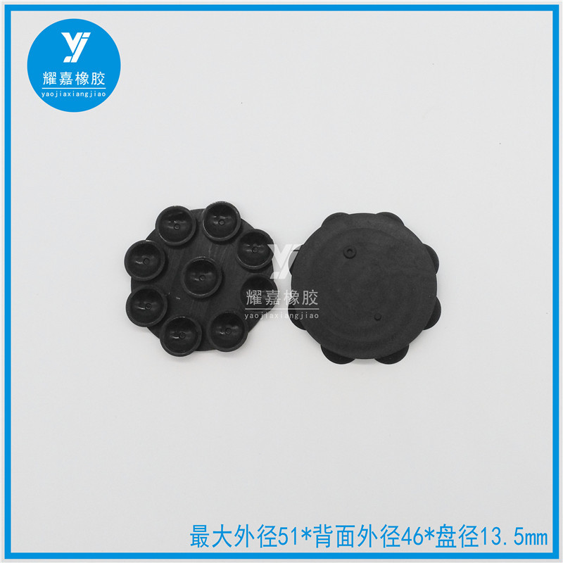 9粒圆吸盘1.jpg