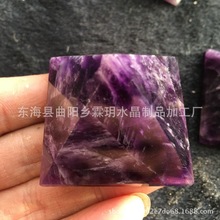 天然夢幻紫水晶金字塔紫水晶柱子擺件辦公桌飾品 廠家直銷
