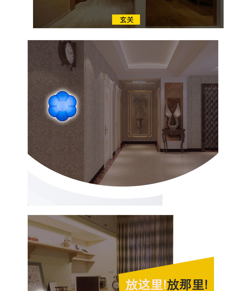 光控小夜灯_2018厂家新奇特led小夜灯-创意光控小夜灯感