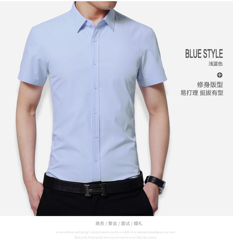 Chemise homme en Polyester Polyester  - Ref 3443088 Image 30