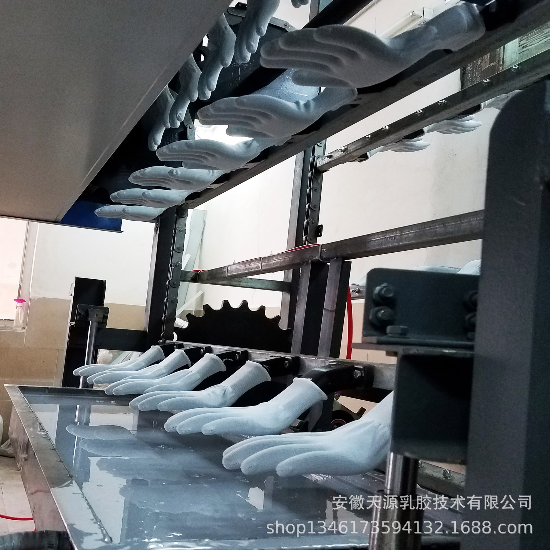 乳胶劳保手套生产设备