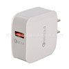 Quick QC3.0 Single USB Travel Fast 5V/9V/12V Charger fast charge S6 fast charge compatibility
