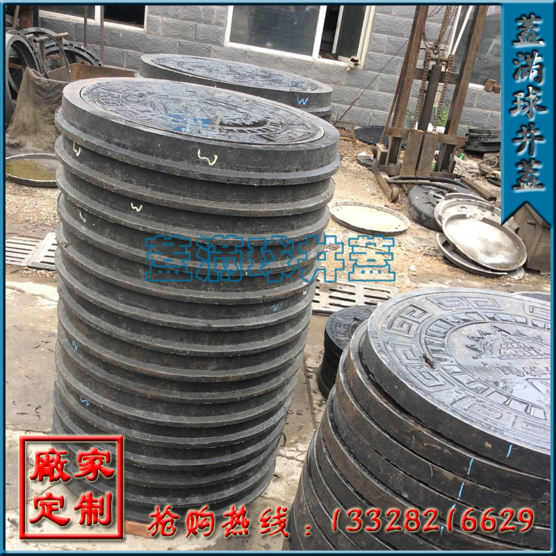 �����ܸ־��Ǽ۸�|���Ź��ܾ�������|���Ź��ܾ��ǳ���