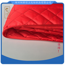 �S��ֱ�N��ˮţ�򲼽W�pҰ��̺ �ۯB����  ����ռ{�u���q