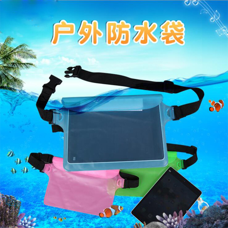 “1”为智能对象-1