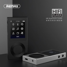 REMAX高清音樂播放器多功能插卡外放迷你運動隨身聽發燒高音質