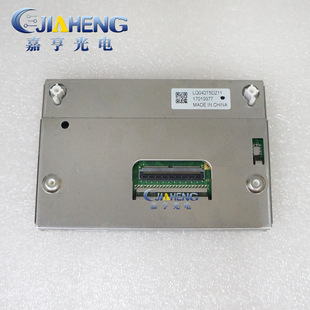 ���� �ɵϚW ����˹ ���� ���_�x���PҺ���� 4.2���ɫ�@ʾ��Ļ