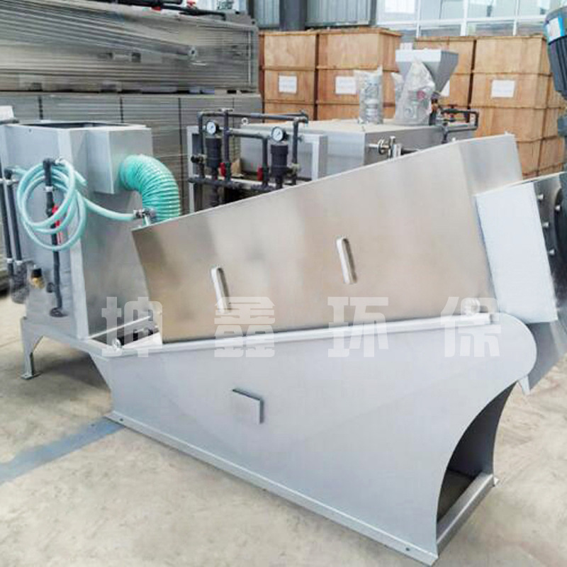 污泥脱机污泥脱水设备  污泥浓缩脱水机  叠螺式污泥脱水机