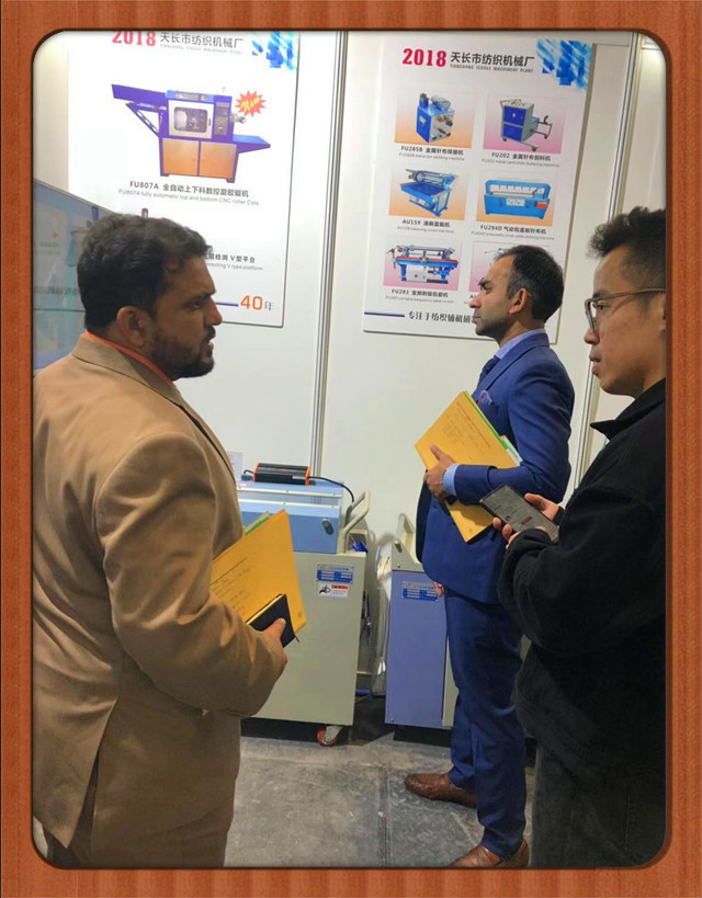 微信图片_20181105101319_副本