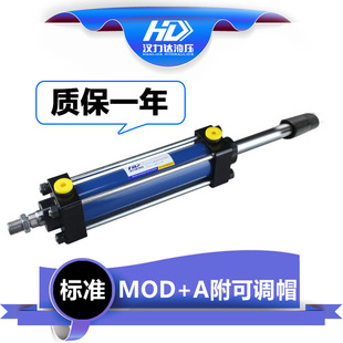 �S��ֱ�N MOD��A���{��ñҺ���͸� ��׼���UҺ�����͉���