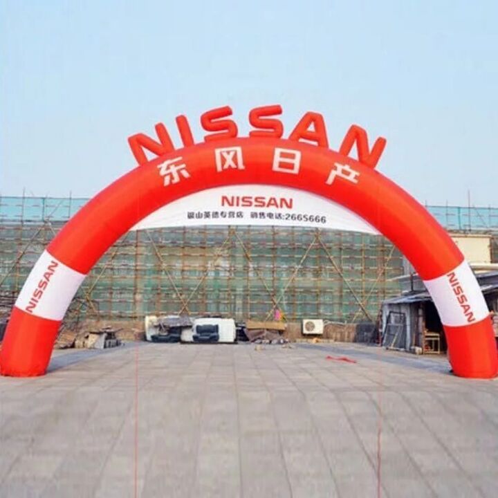 充气拱门彩虹门 开业庆典拱门气模定制 婚庆广告活动展销活动拱门|ru