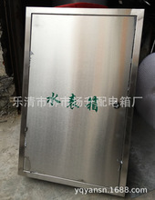 ���Ʋ��P������ˮ����S��ֱ�N �ԁ�ˮ���bˮ���� ˮ���䶨��