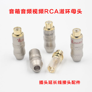 �S��ֱ�N����RCAɏ�����lĸ�^ ��ҕ�l�������L��������һ�����l