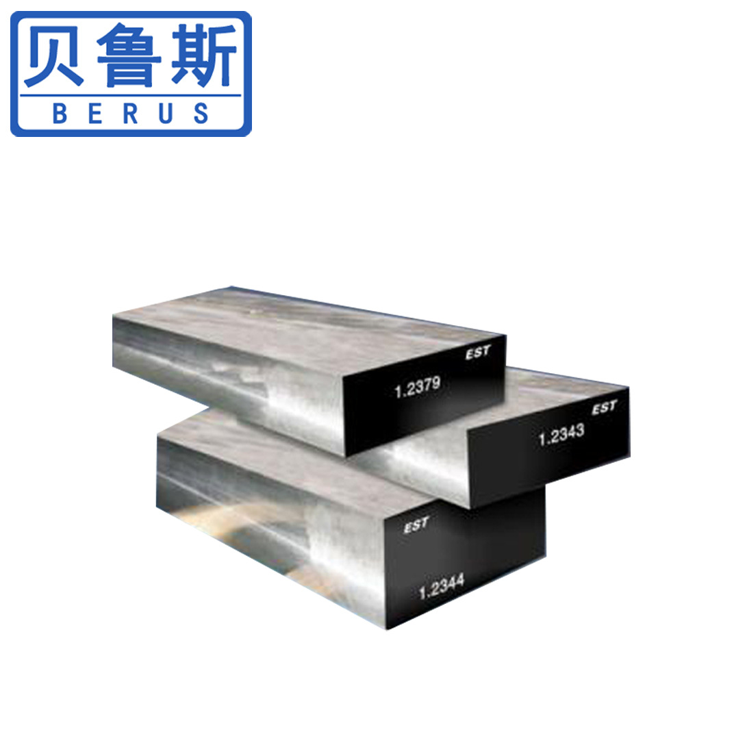 厂家供应 1.2344热作模具钢 1.2344精板 1.2344光板 1.2344板优惠