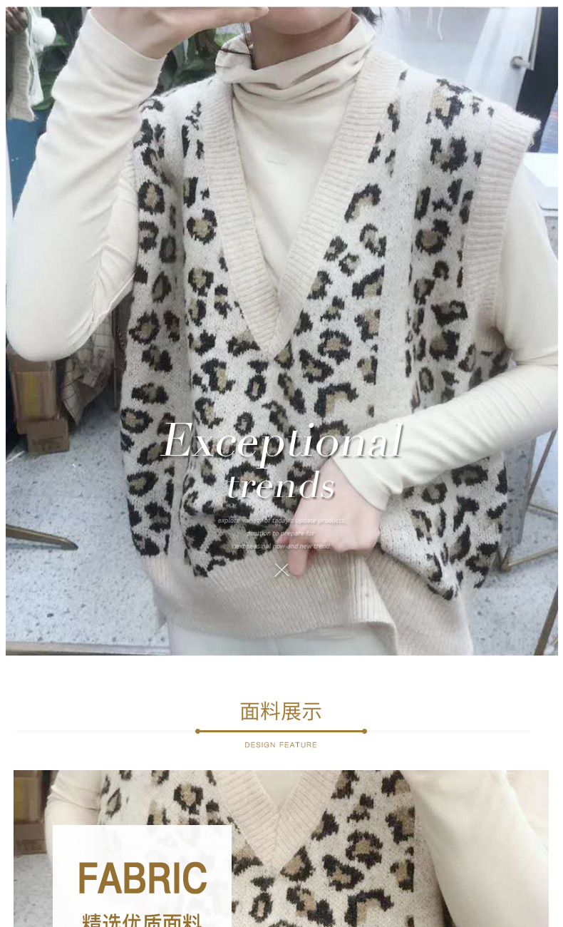 Gilet femme en Mélange de poils de lapin - Ref 3317390 Image 6