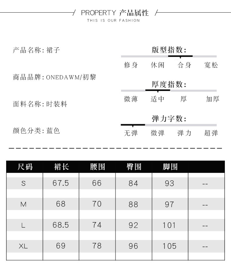 Costume femme UNE GéNéRATION en Mousseline - Ref 3334825 Image 6