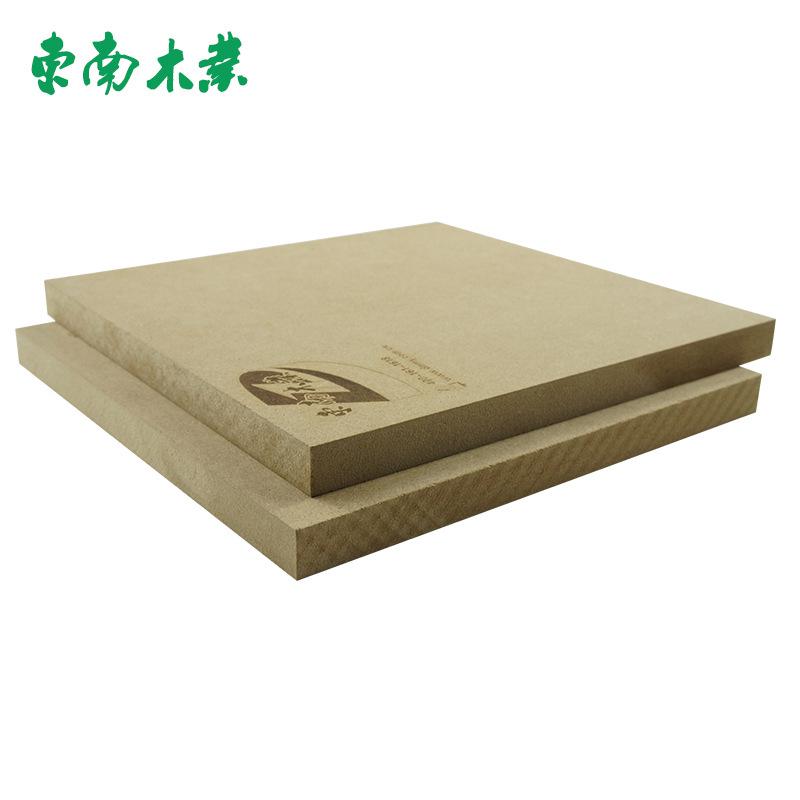 9mmE2级中纤板 木板 中密度板厂家 中密度纤维板